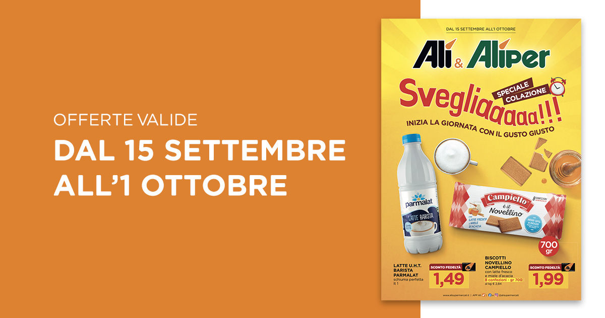 Ali-volantino15-sett-811181323.jpg