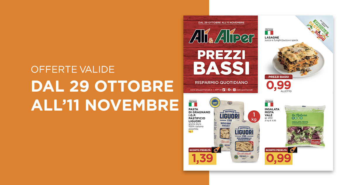 OS21-fino-11-nov-301563623.jpg