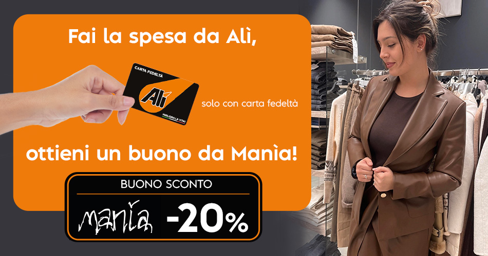 PROMO-WEB_Buono-sconto_Alì+mania-713410755.jpg