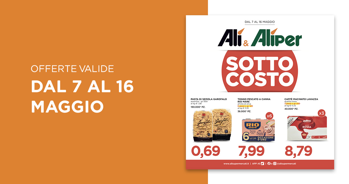 ali-os9-1517275921.jpg